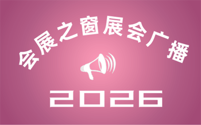 2026й羳̽׻